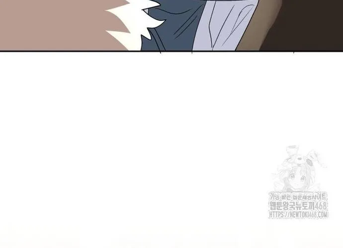 Xin Chào! Bác Sĩ Thú Y Chap 105.1 - Next Chap 106.1