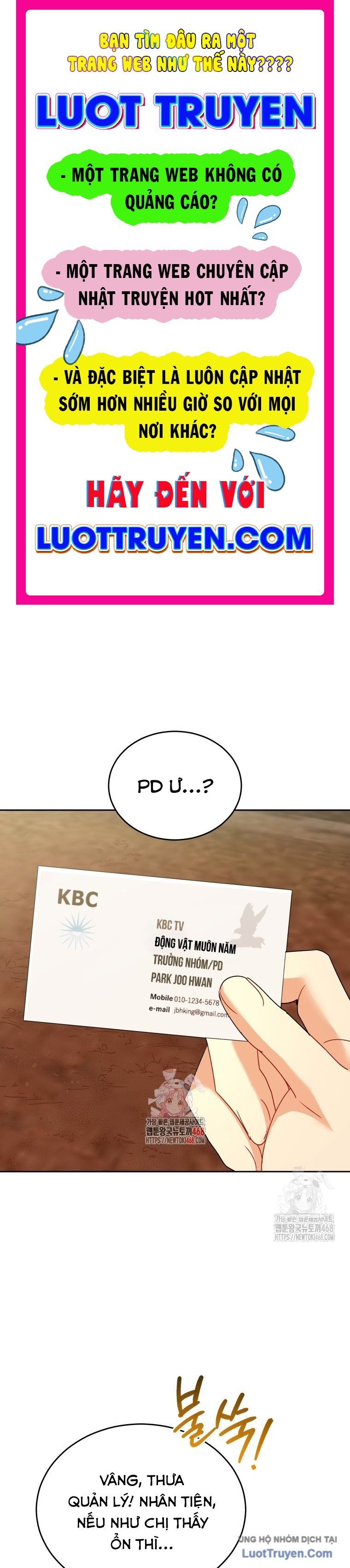 Xin Chào! Bác Sĩ Thú Y Chap 106 - Next Chap 107