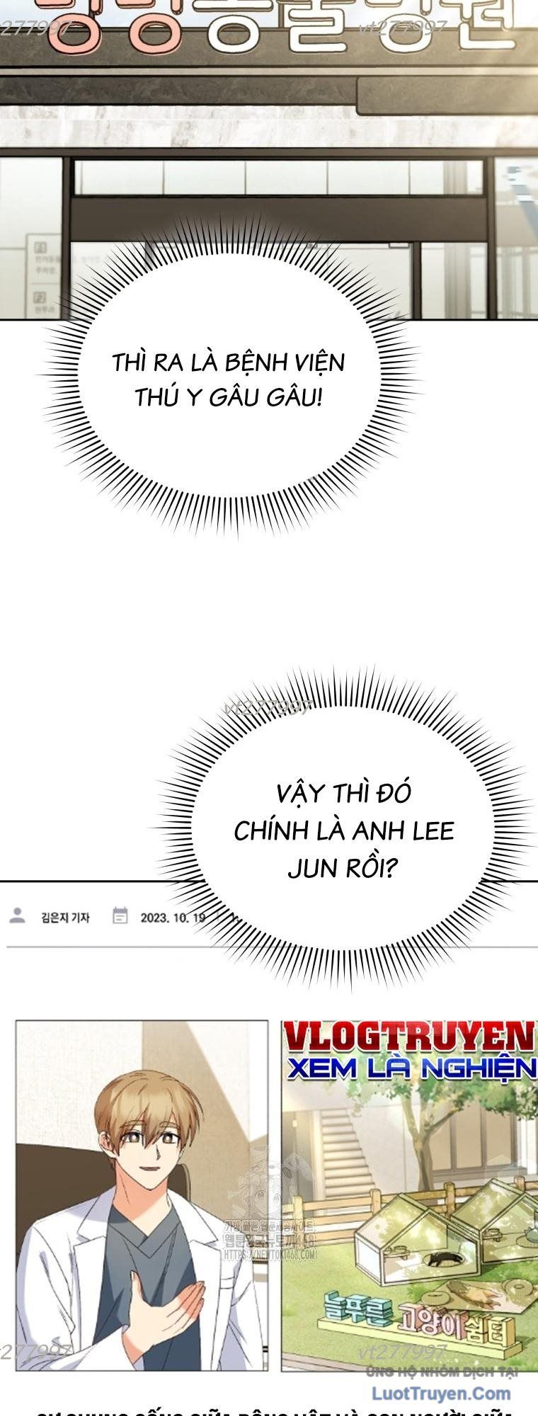 Xin Chào! Bác Sĩ Thú Y Chap 106 - Next Chap 107