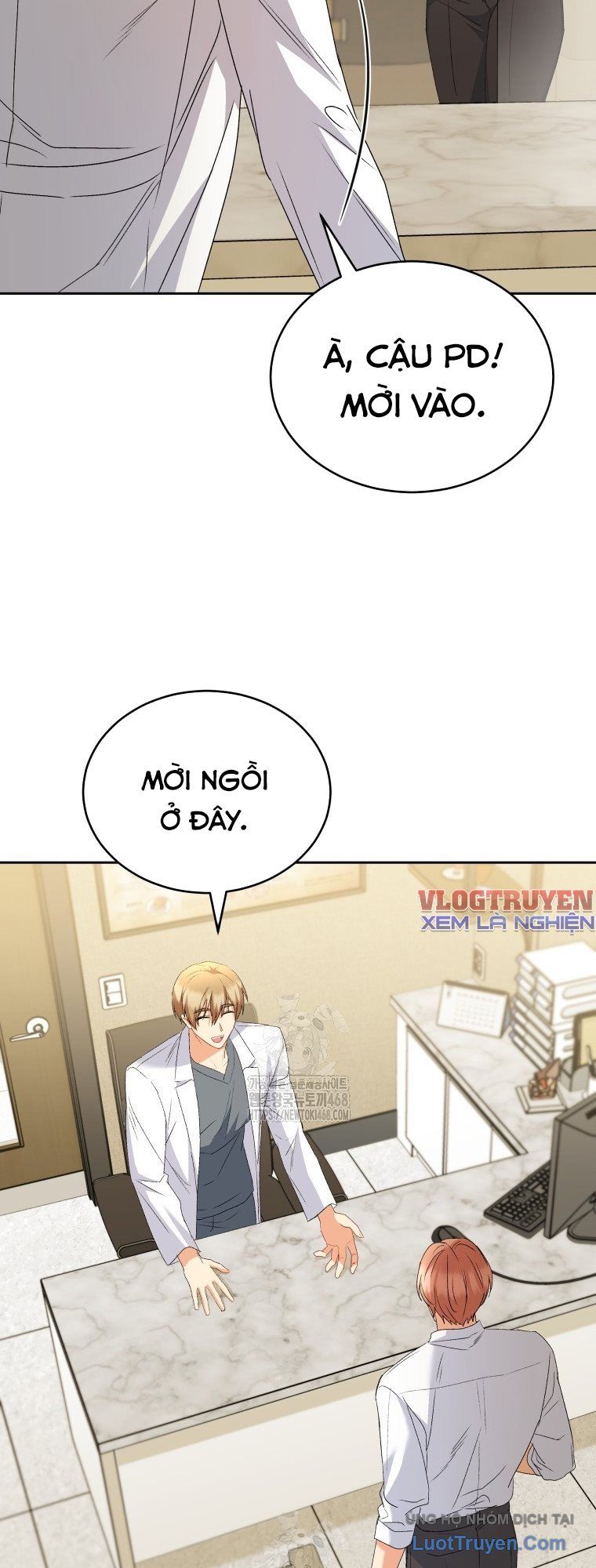 Xin Chào! Bác Sĩ Thú Y Chap 106 - Next Chap 107