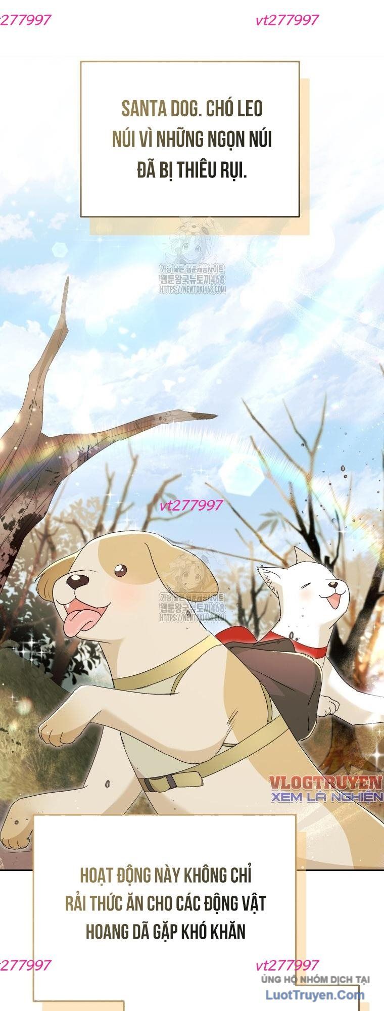 Xin Chào! Bác Sĩ Thú Y Chap 106 - Next Chap 107