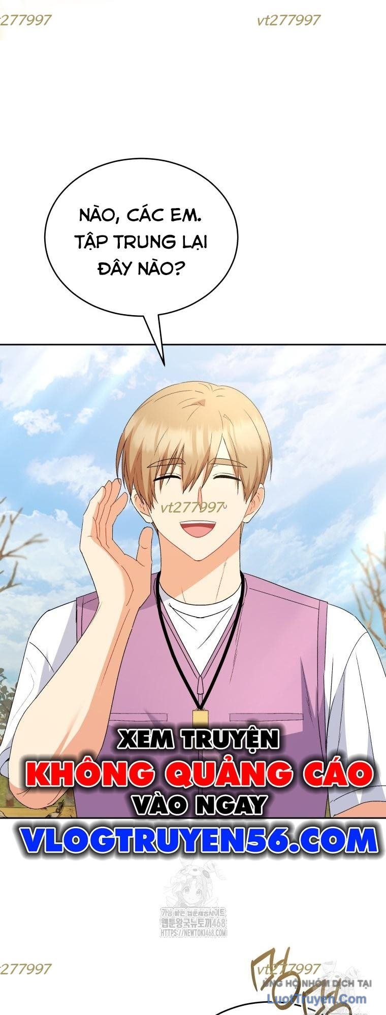 Xin Chào! Bác Sĩ Thú Y Chap 106 - Next Chap 107