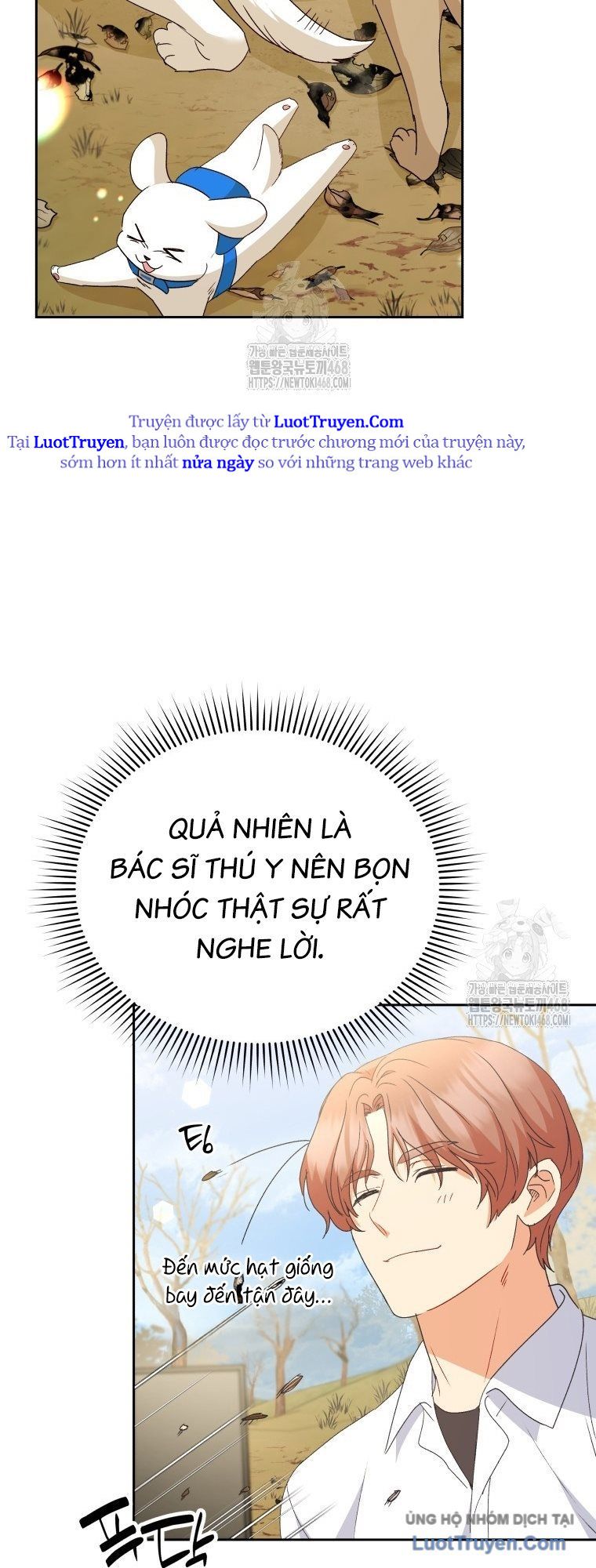 Xin Chào! Bác Sĩ Thú Y Chap 106 - Next Chap 107