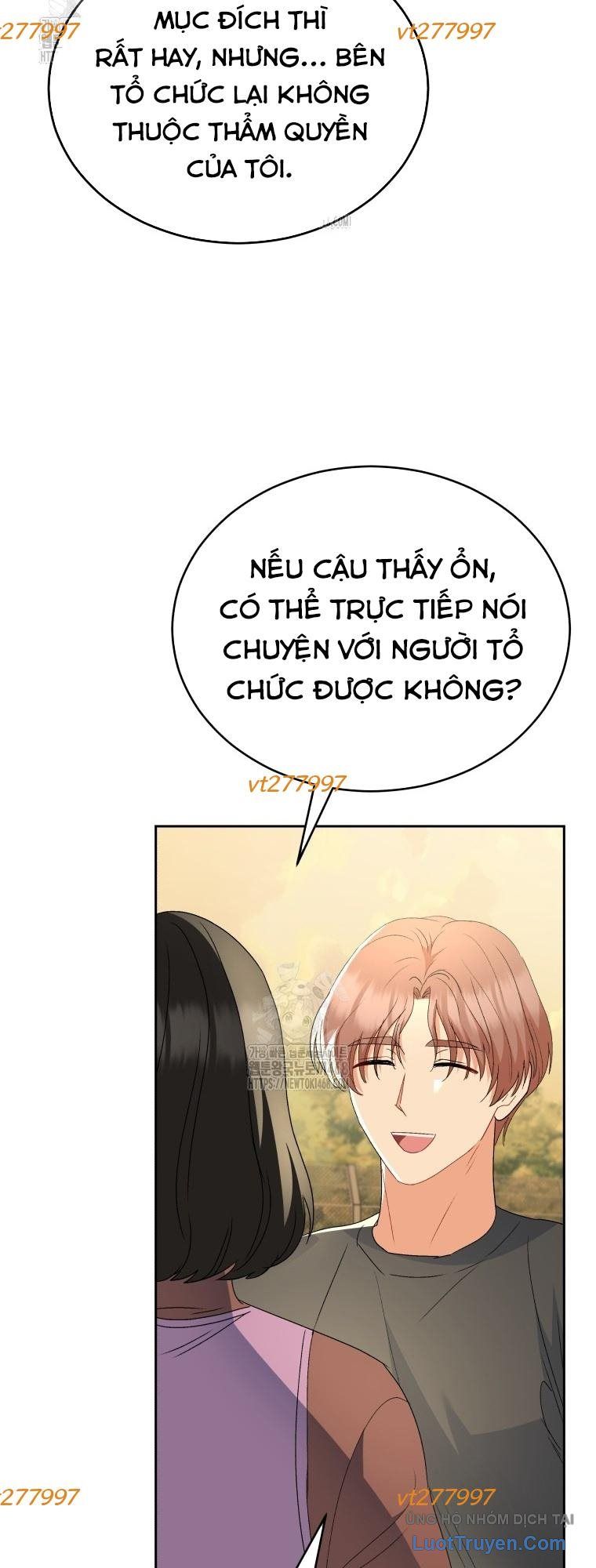 Xin Chào! Bác Sĩ Thú Y Chap 106 - Next Chap 107