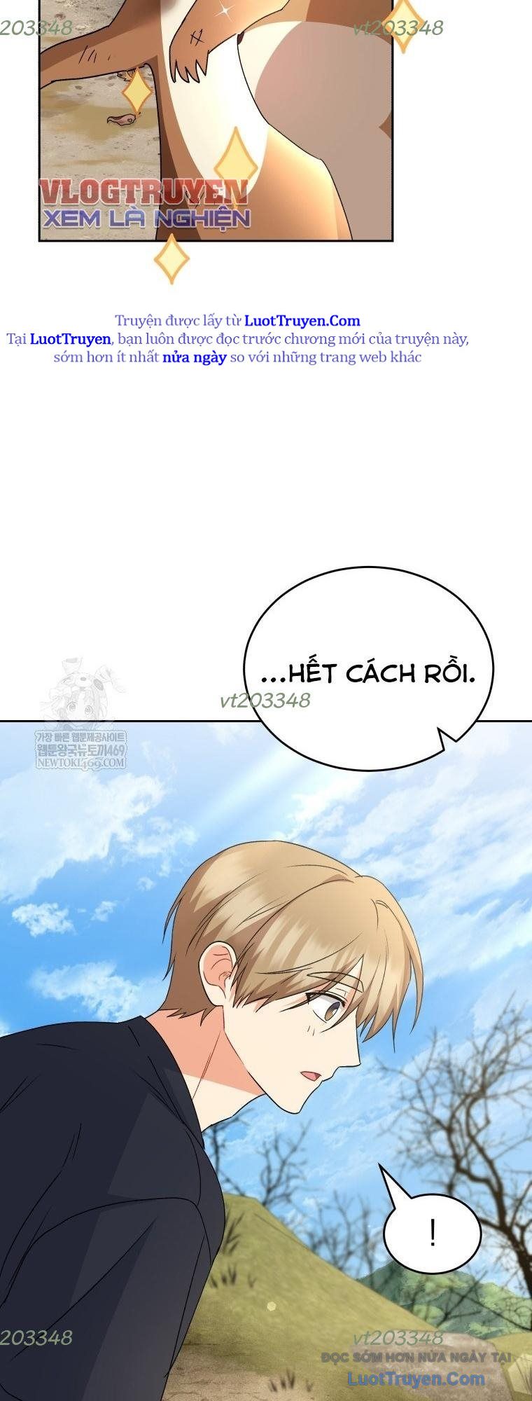 Xin Chào! Bác Sĩ Thú Y Chap 108 - Next Chap 109