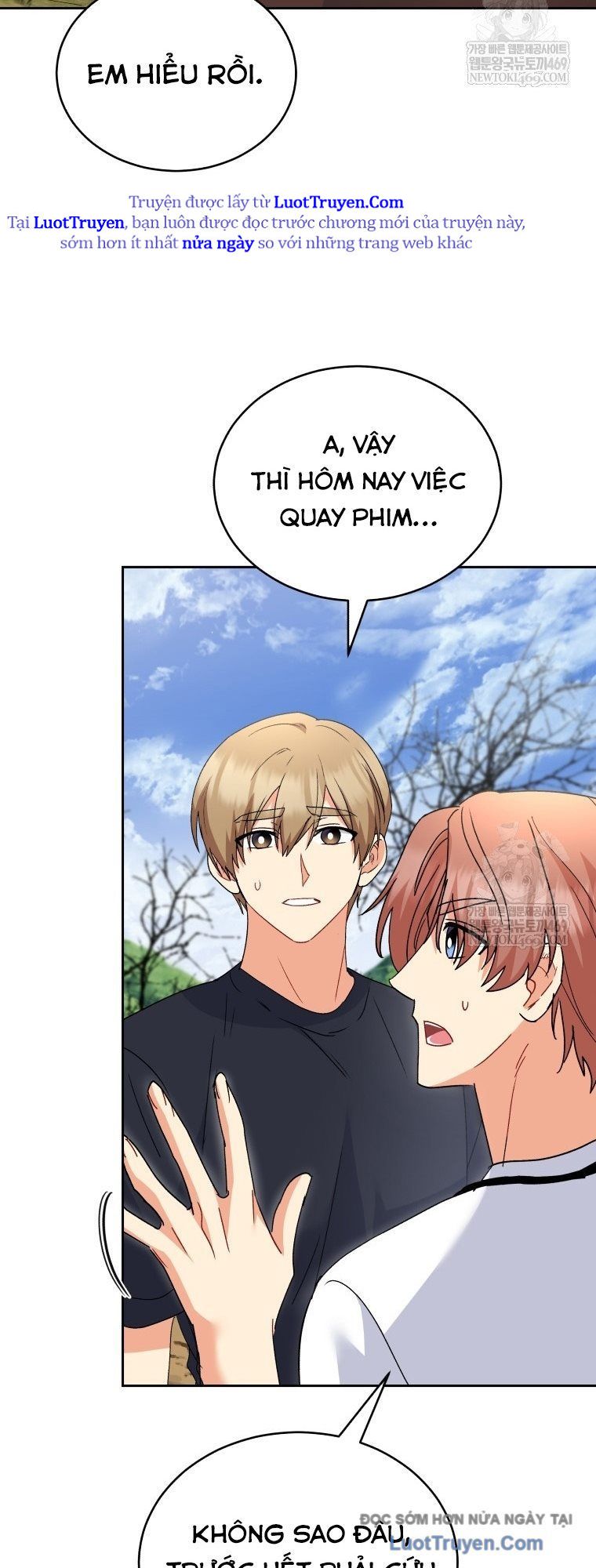 Xin Chào! Bác Sĩ Thú Y Chap 108 - Next Chap 109