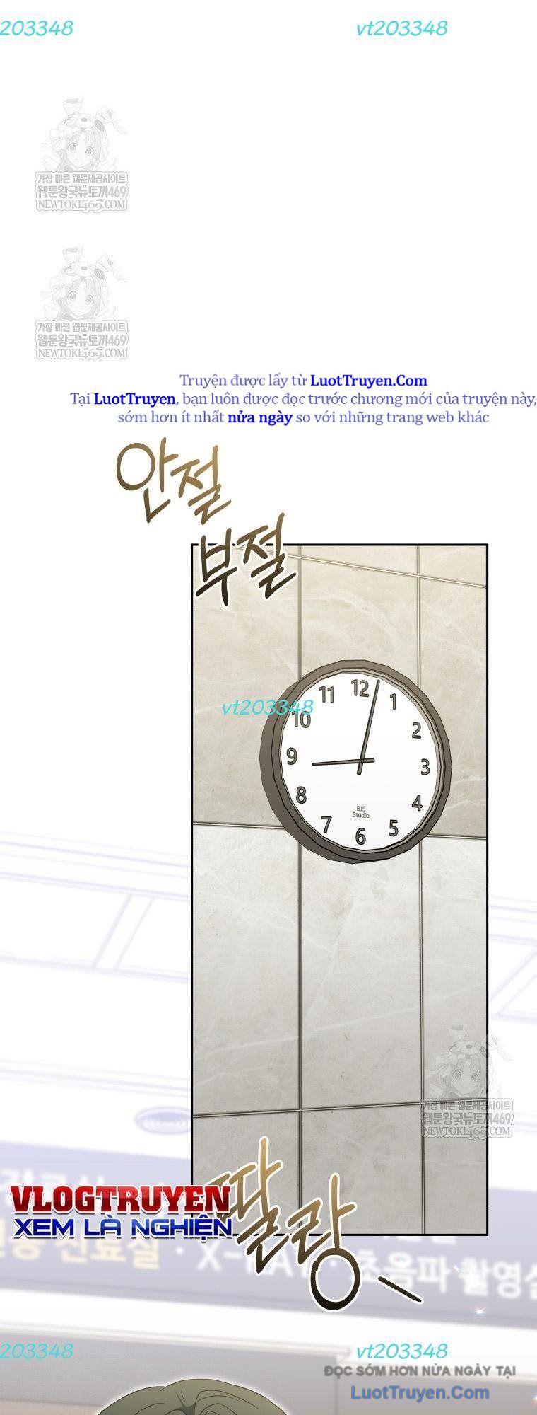 Xin Chào! Bác Sĩ Thú Y Chap 108 - Next Chap 109