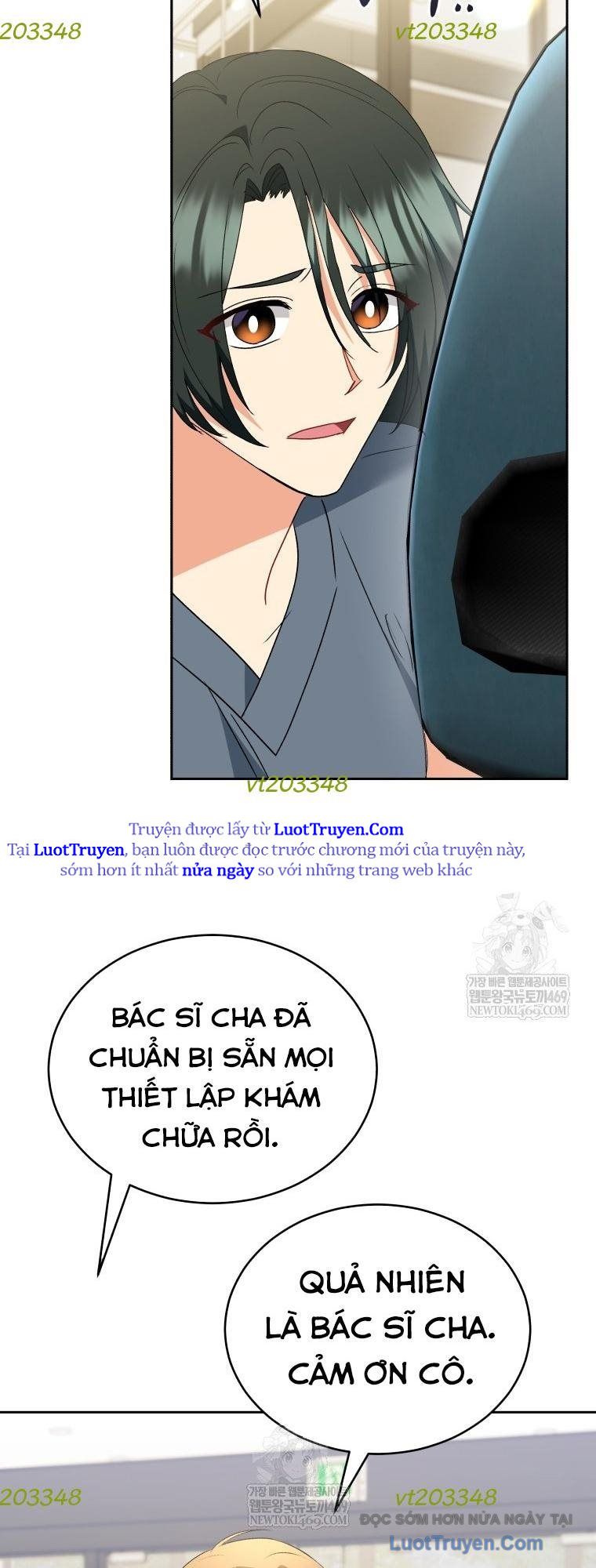 Xin Chào! Bác Sĩ Thú Y Chap 108 - Next Chap 109
