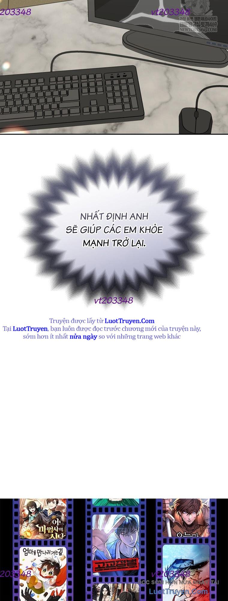 Xin Chào! Bác Sĩ Thú Y Chap 108 - Next Chap 109