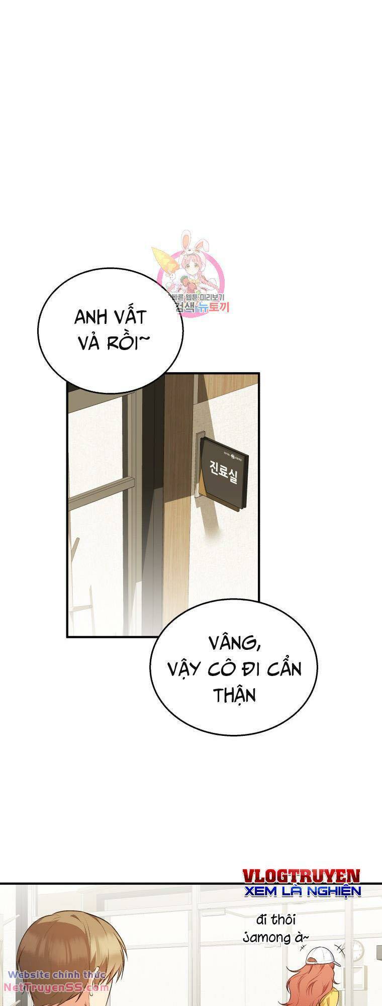 Xin Chào! Bác Sĩ Thú Y Chap 11 - Next Chap 12