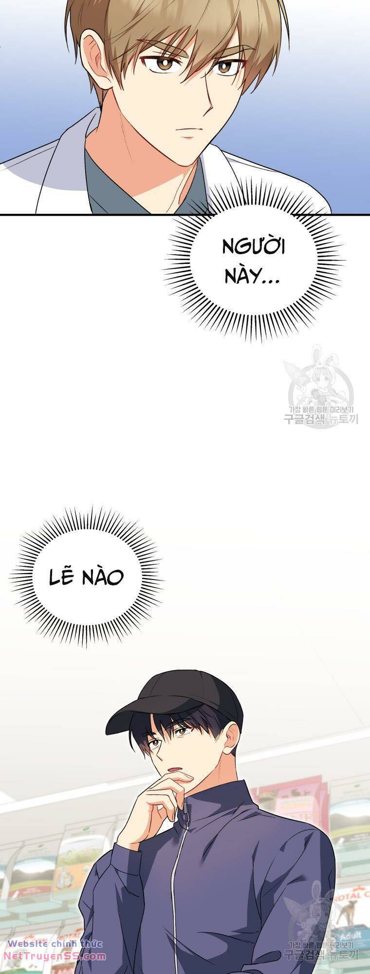 Xin Chào! Bác Sĩ Thú Y Chap 11 - Next Chap 12