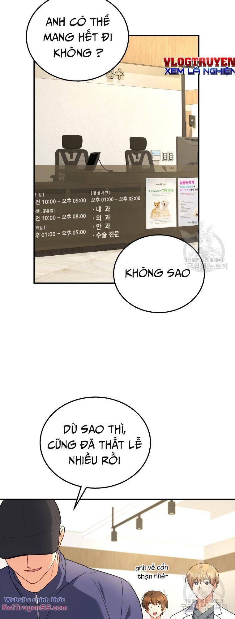 Xin Chào! Bác Sĩ Thú Y Chap 11 - Next Chap 12