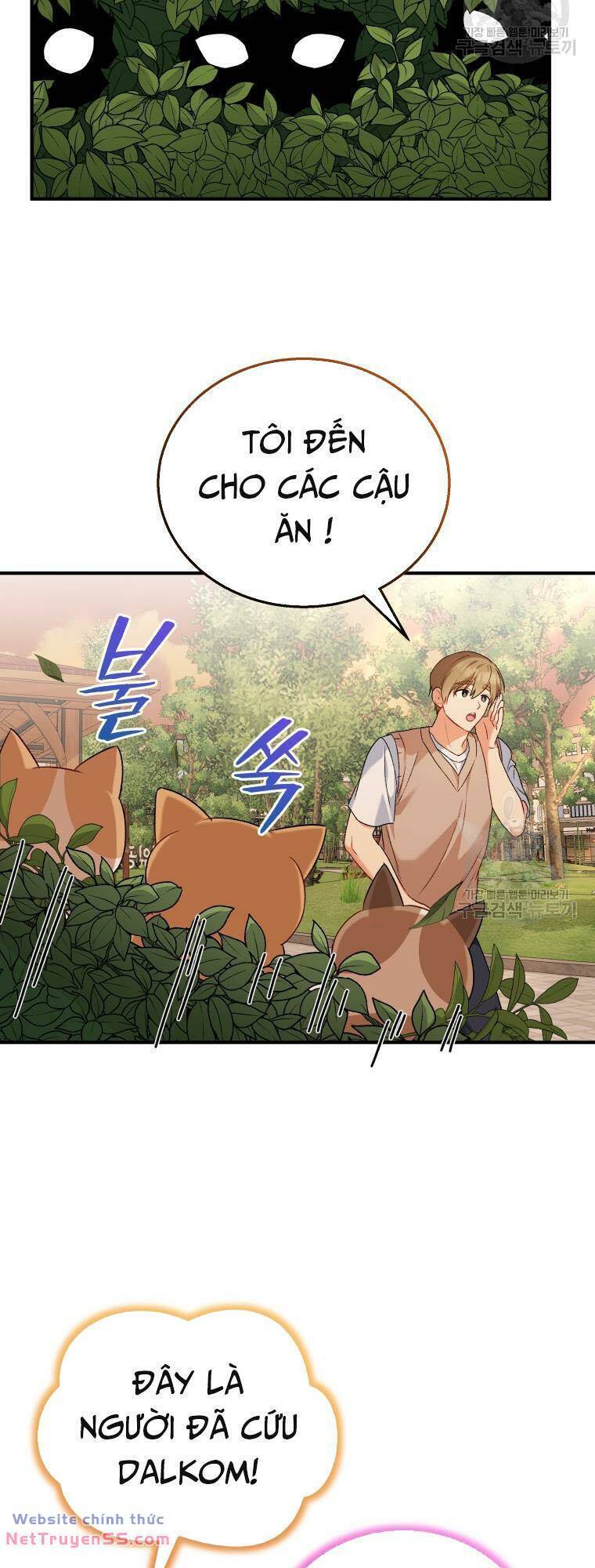 Xin Chào! Bác Sĩ Thú Y Chap 11 - Next Chap 12