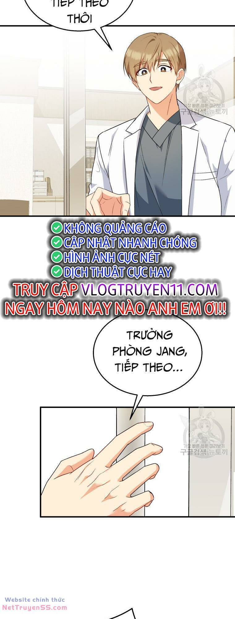 Xin Chào! Bác Sĩ Thú Y Chap 11 - Next Chap 12