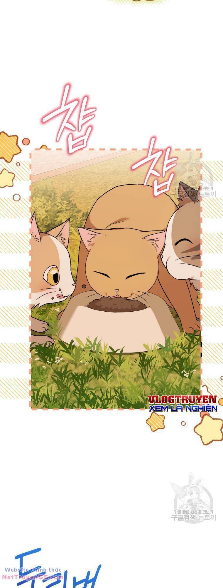 Xin Chào! Bác Sĩ Thú Y Chap 11 - Next Chap 12