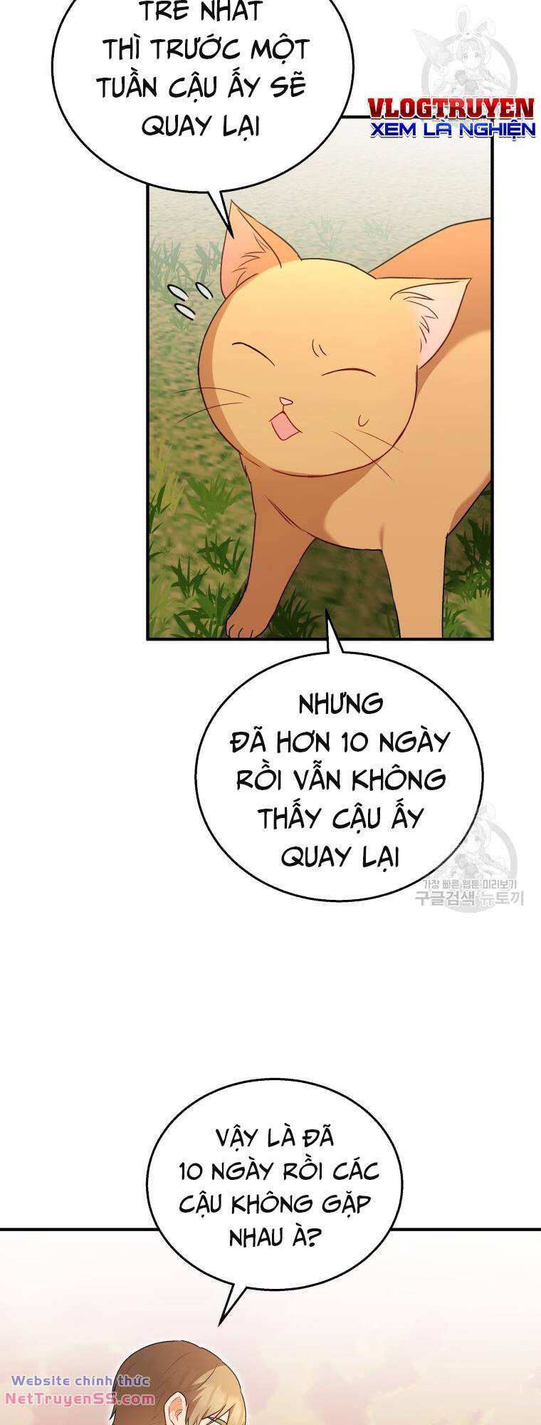 Xin Chào! Bác Sĩ Thú Y Chap 11 - Next Chap 12