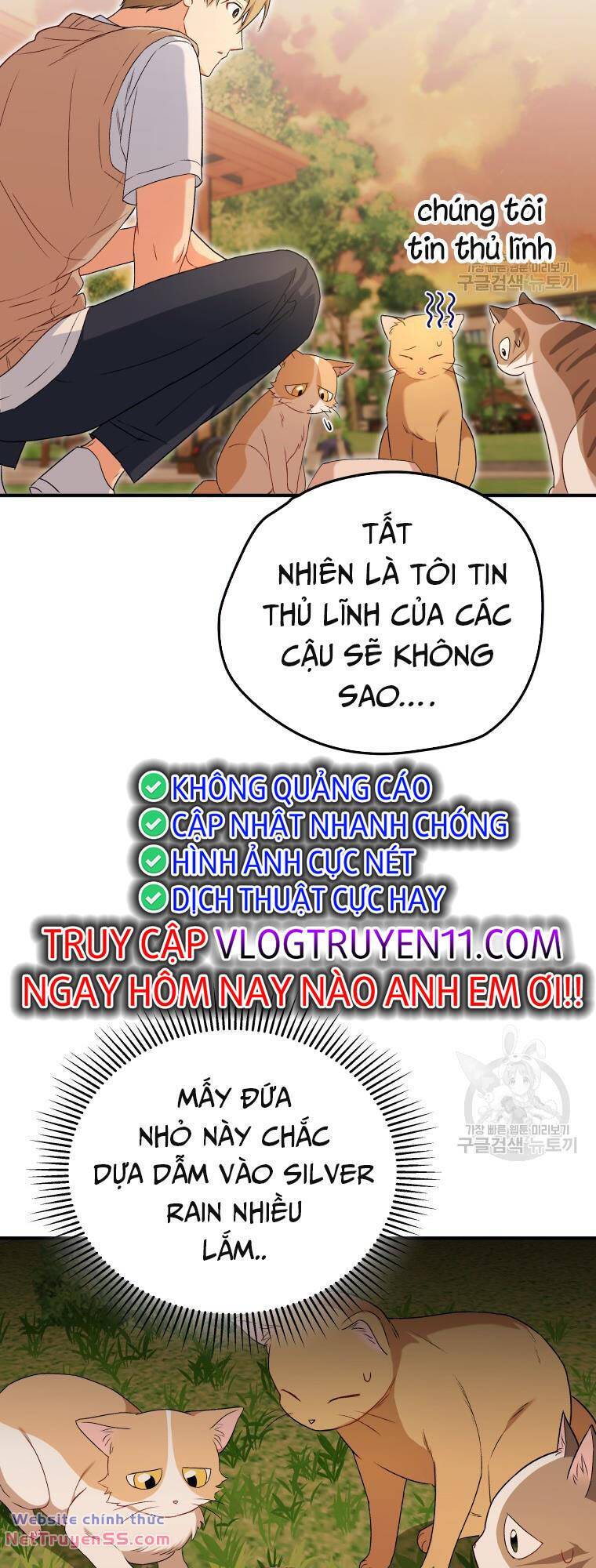Xin Chào! Bác Sĩ Thú Y Chap 11 - Next Chap 12