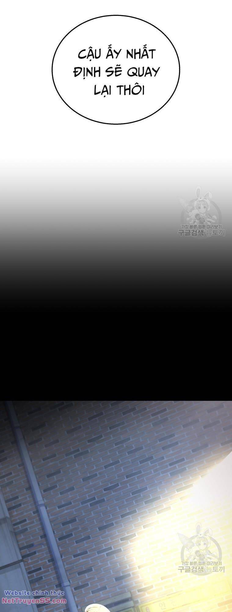 Xin Chào! Bác Sĩ Thú Y Chap 11 - Next Chap 12