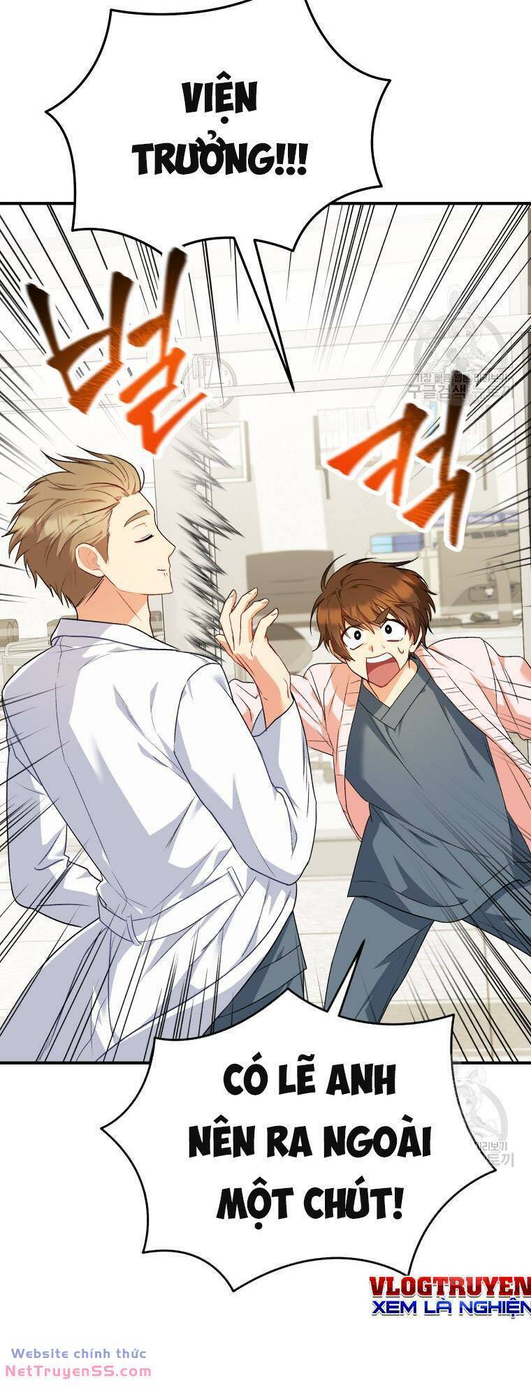 Xin Chào! Bác Sĩ Thú Y Chap 11 - Next Chap 12