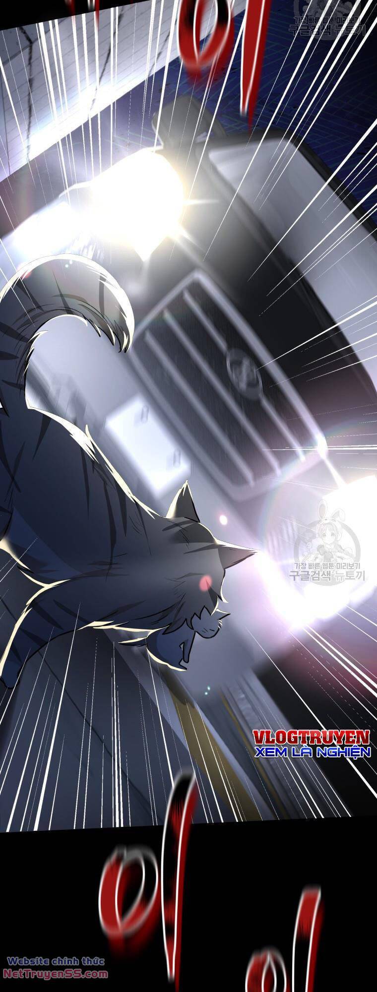 Xin Chào! Bác Sĩ Thú Y Chap 11 - Next Chap 12