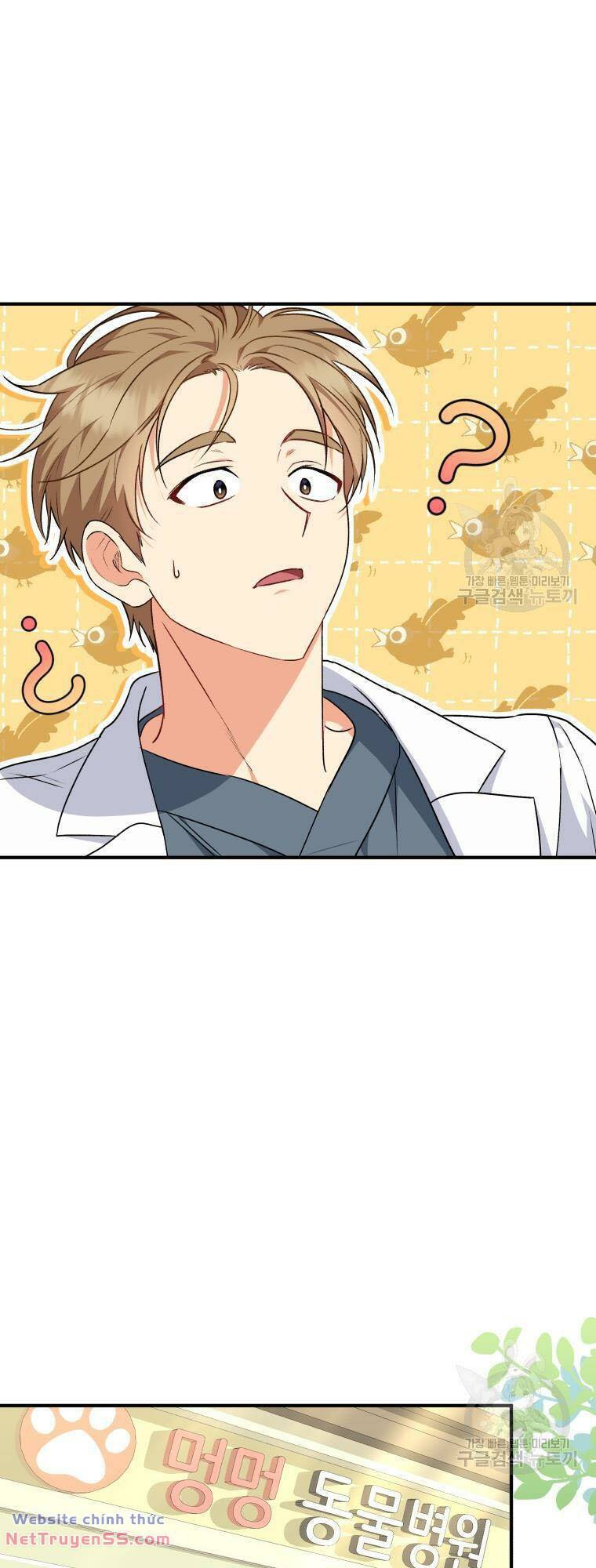 Xin Chào! Bác Sĩ Thú Y Chap 11 - Next Chap 12