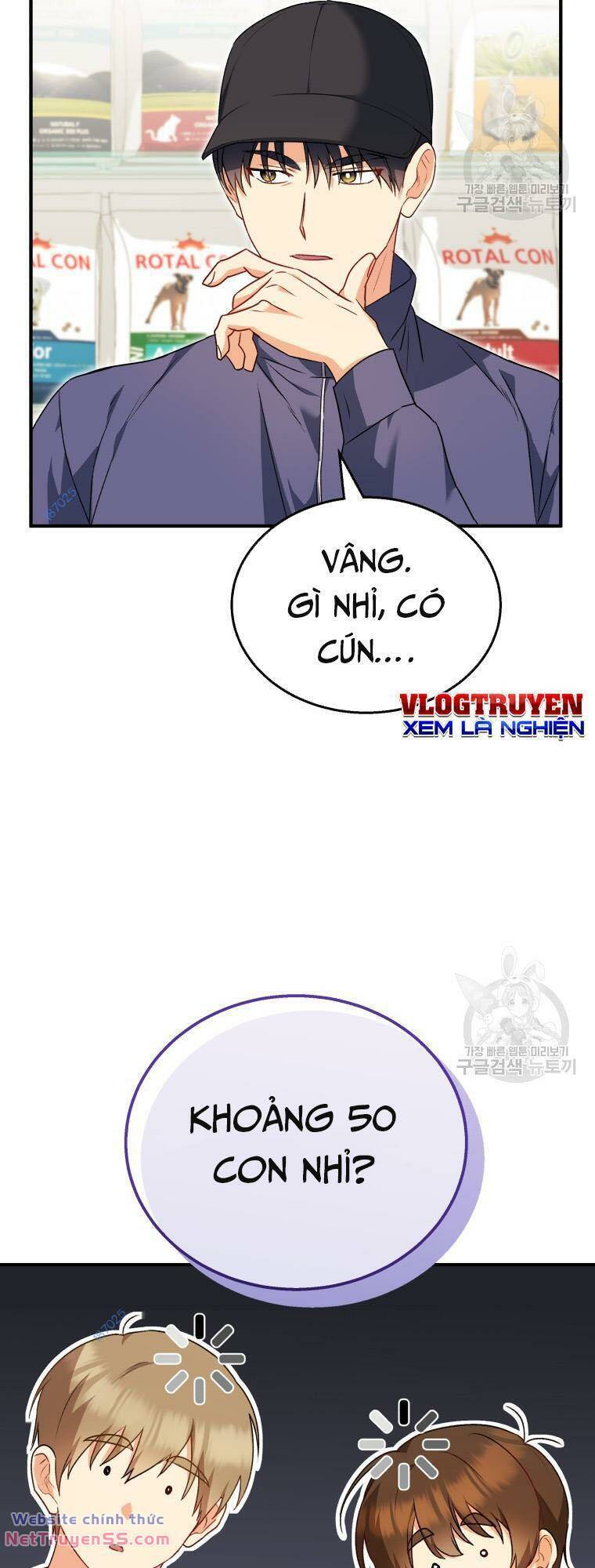 Xin Chào! Bác Sĩ Thú Y Chap 11 - Next Chap 12