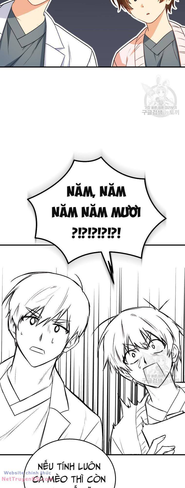 Xin Chào! Bác Sĩ Thú Y Chap 11 - Next Chap 12