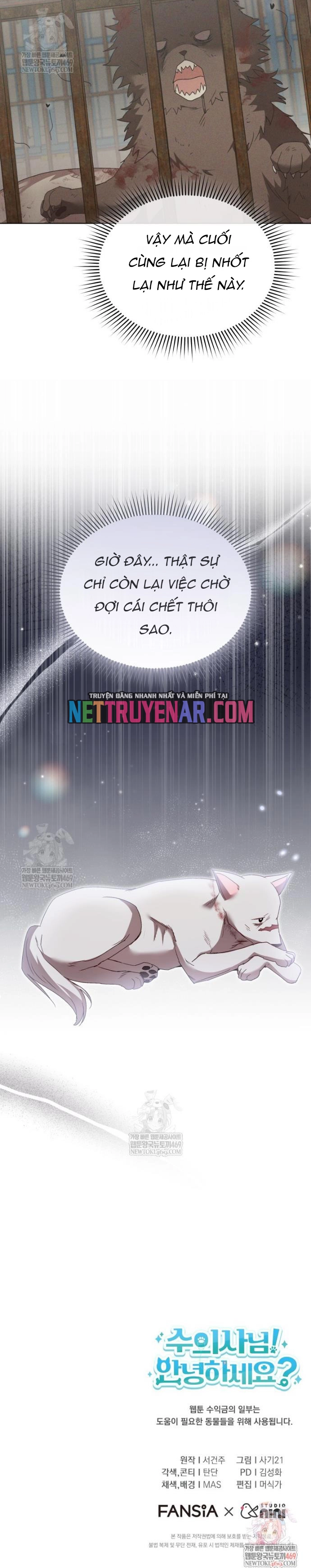 Xin Chào! Bác Sĩ Thú Y Chap 113 - Next Chap 114