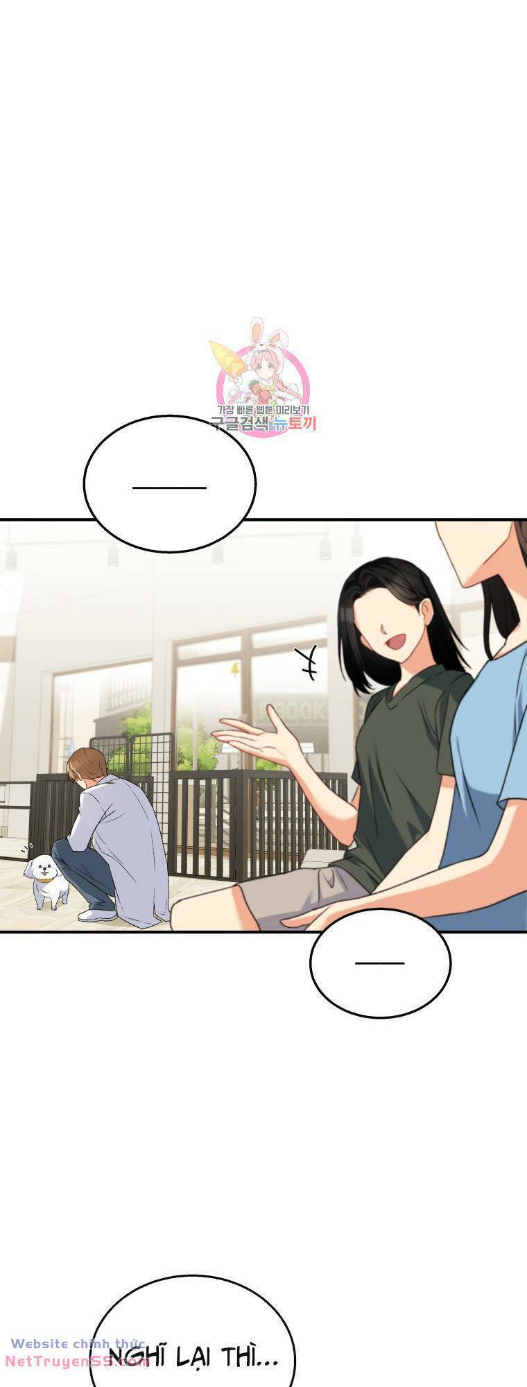 Xin Chào! Bác Sĩ Thú Y Chap 12 - Next Chap 13