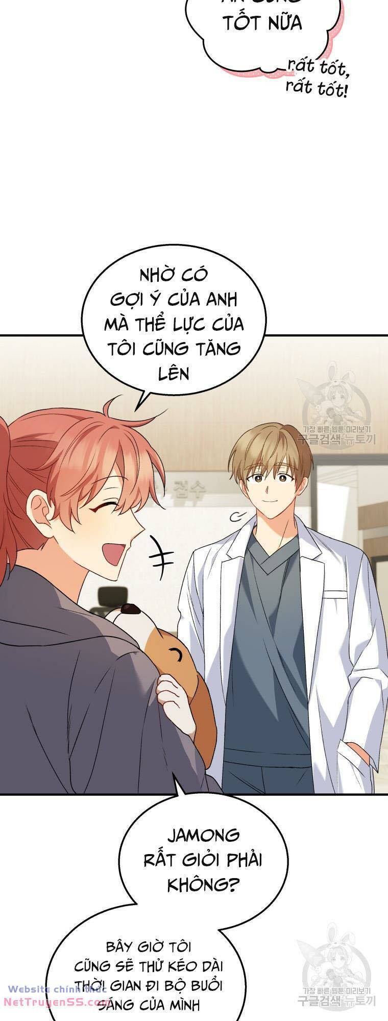 Xin Chào! Bác Sĩ Thú Y Chap 12 - Next Chap 13