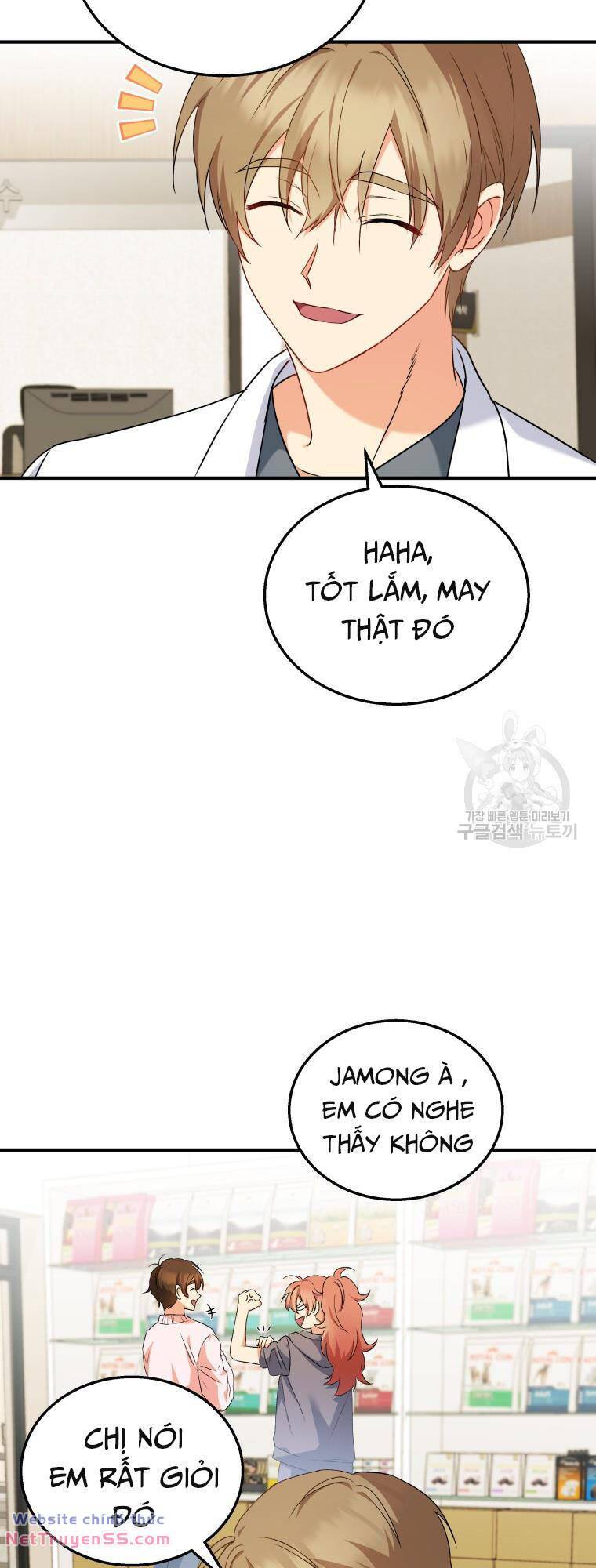 Xin Chào! Bác Sĩ Thú Y Chap 12 - Next Chap 13