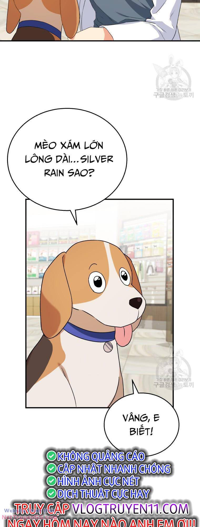 Xin Chào! Bác Sĩ Thú Y Chap 12 - Next Chap 13