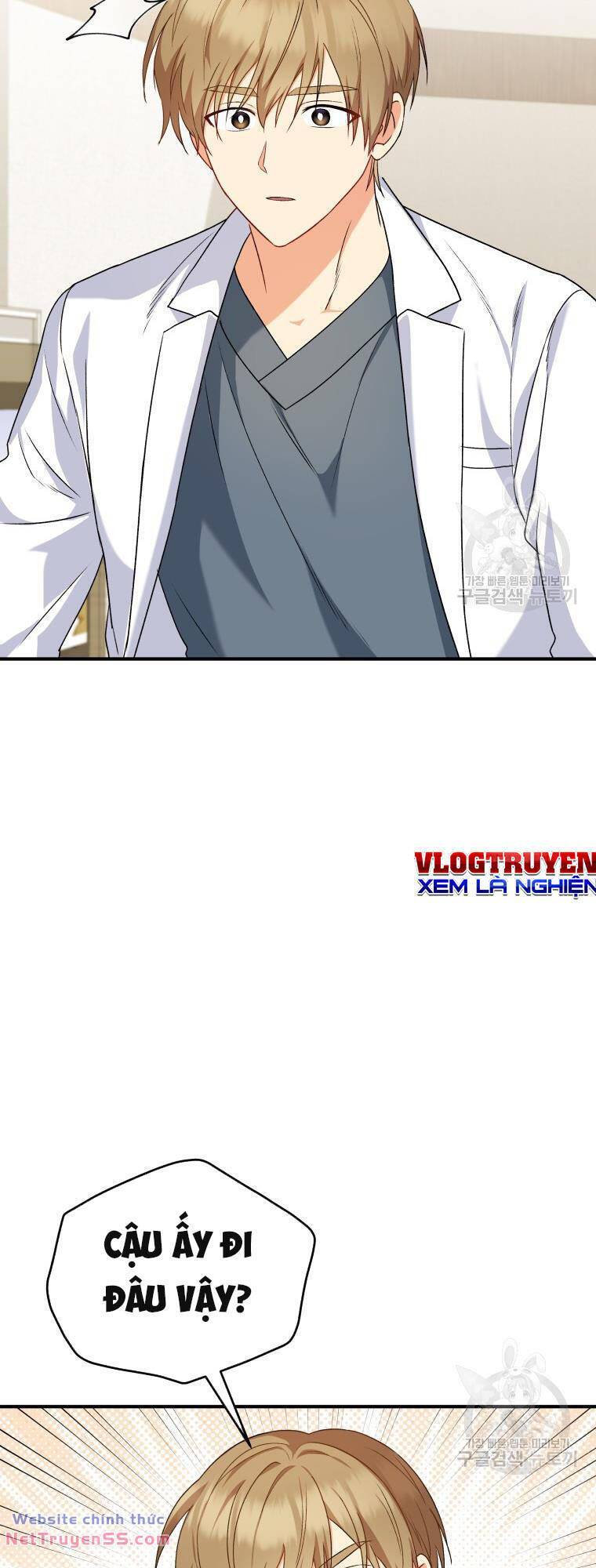 Xin Chào! Bác Sĩ Thú Y Chap 12 - Next Chap 13