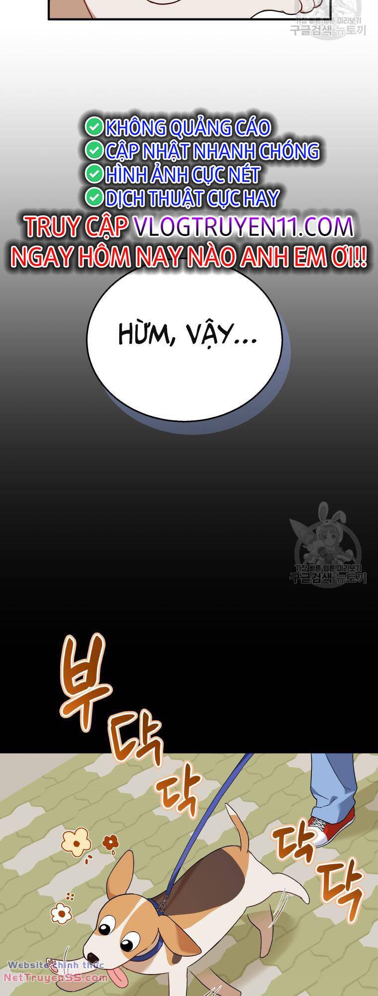 Xin Chào! Bác Sĩ Thú Y Chap 12 - Next Chap 13