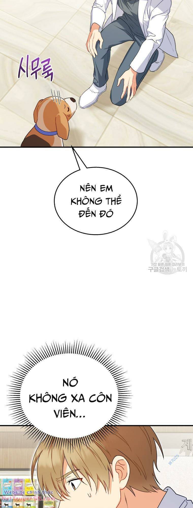 Xin Chào! Bác Sĩ Thú Y Chap 12 - Next Chap 13