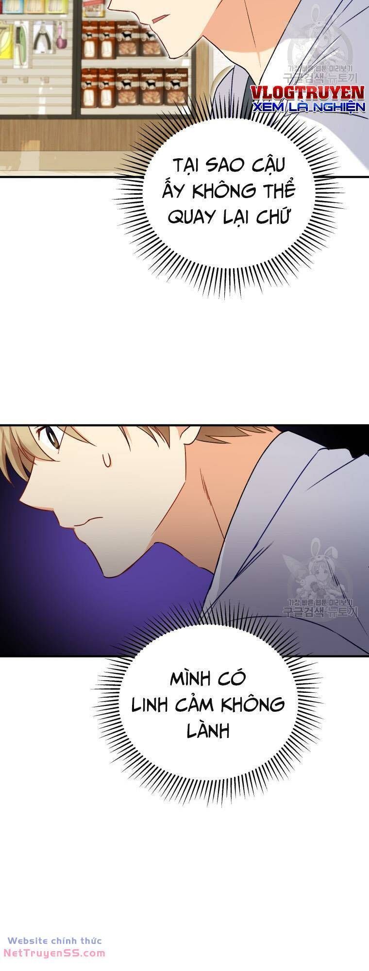 Xin Chào! Bác Sĩ Thú Y Chap 12 - Next Chap 13