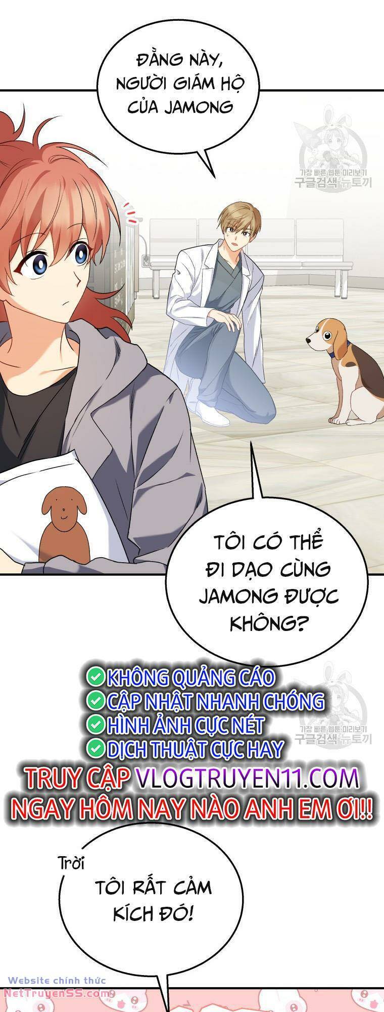 Xin Chào! Bác Sĩ Thú Y Chap 12 - Next Chap 13