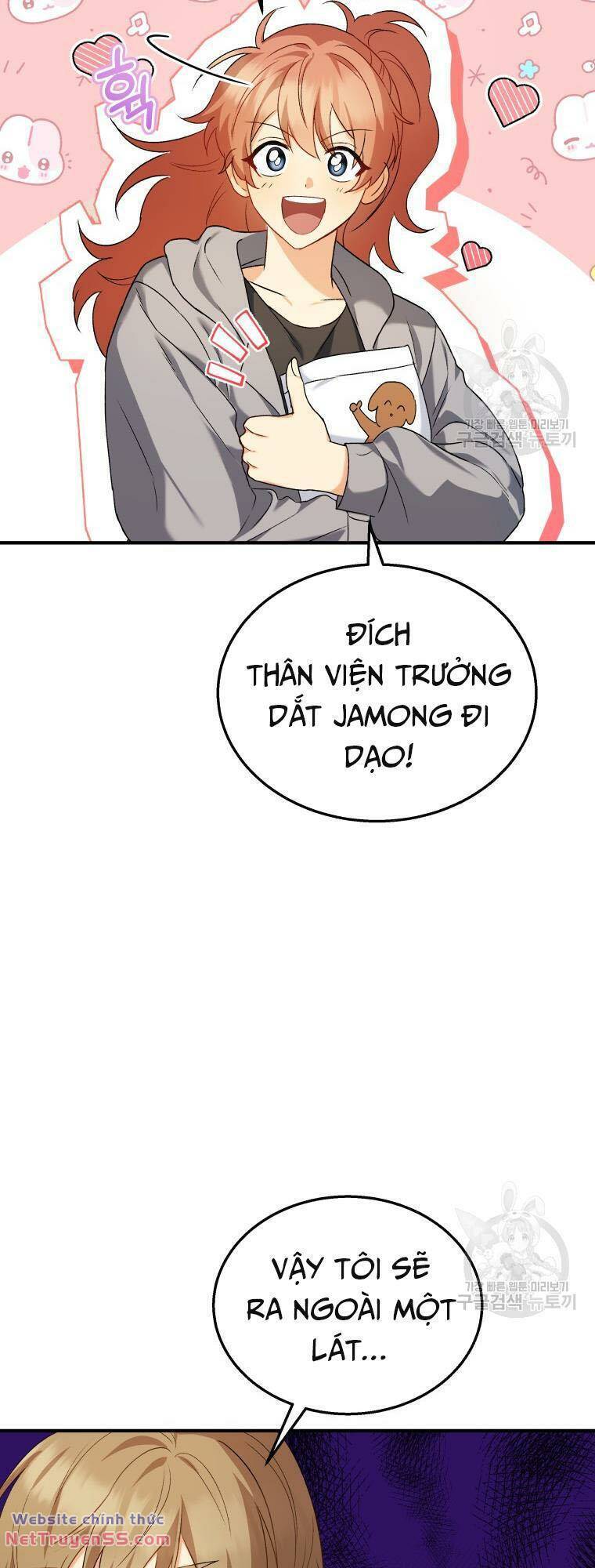 Xin Chào! Bác Sĩ Thú Y Chap 12 - Next Chap 13