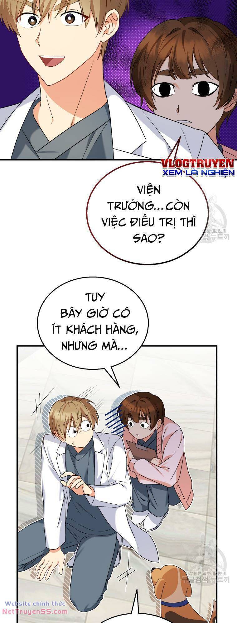 Xin Chào! Bác Sĩ Thú Y Chap 12 - Next Chap 13