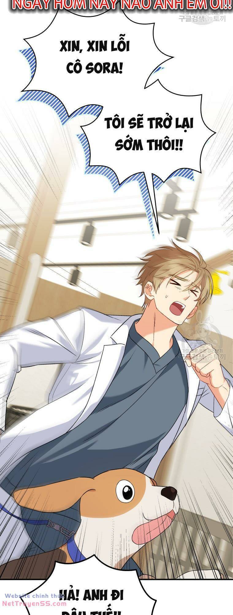 Xin Chào! Bác Sĩ Thú Y Chap 12 - Next Chap 13