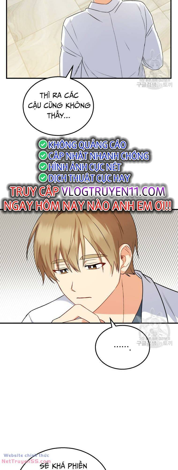 Xin Chào! Bác Sĩ Thú Y Chap 12 - Next Chap 13