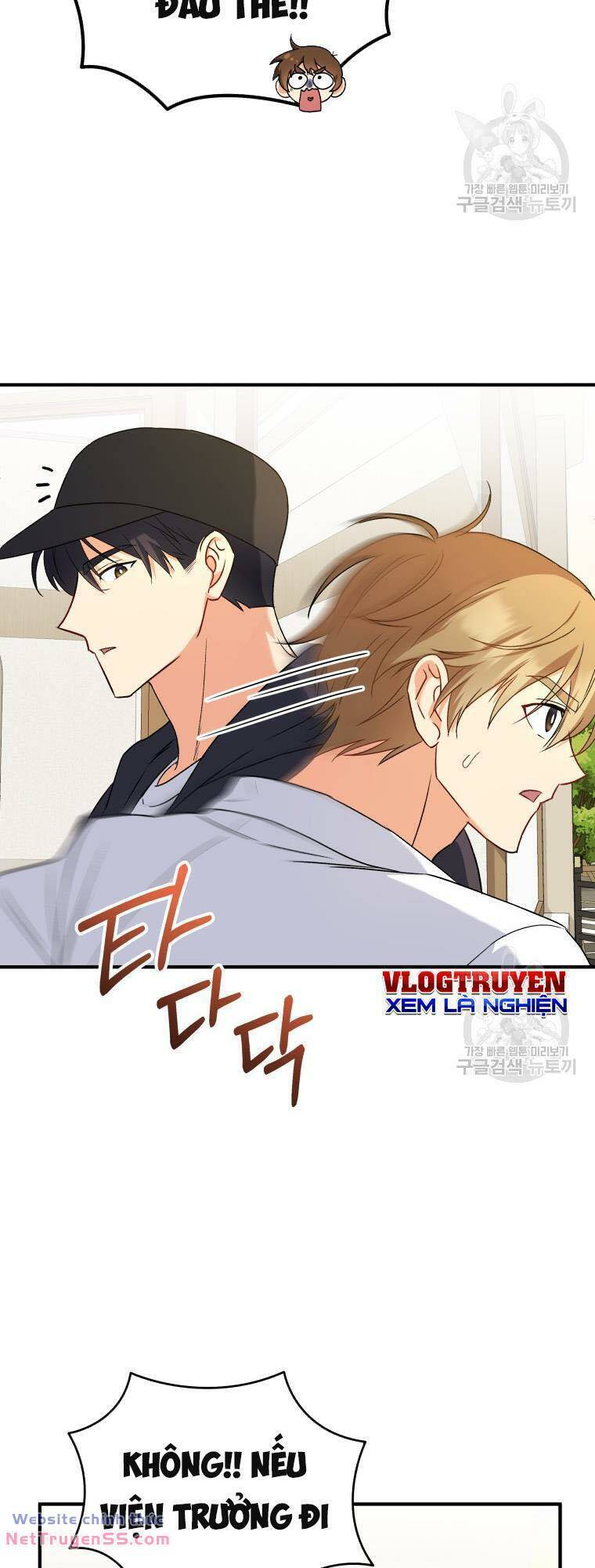 Xin Chào! Bác Sĩ Thú Y Chap 12 - Next Chap 13