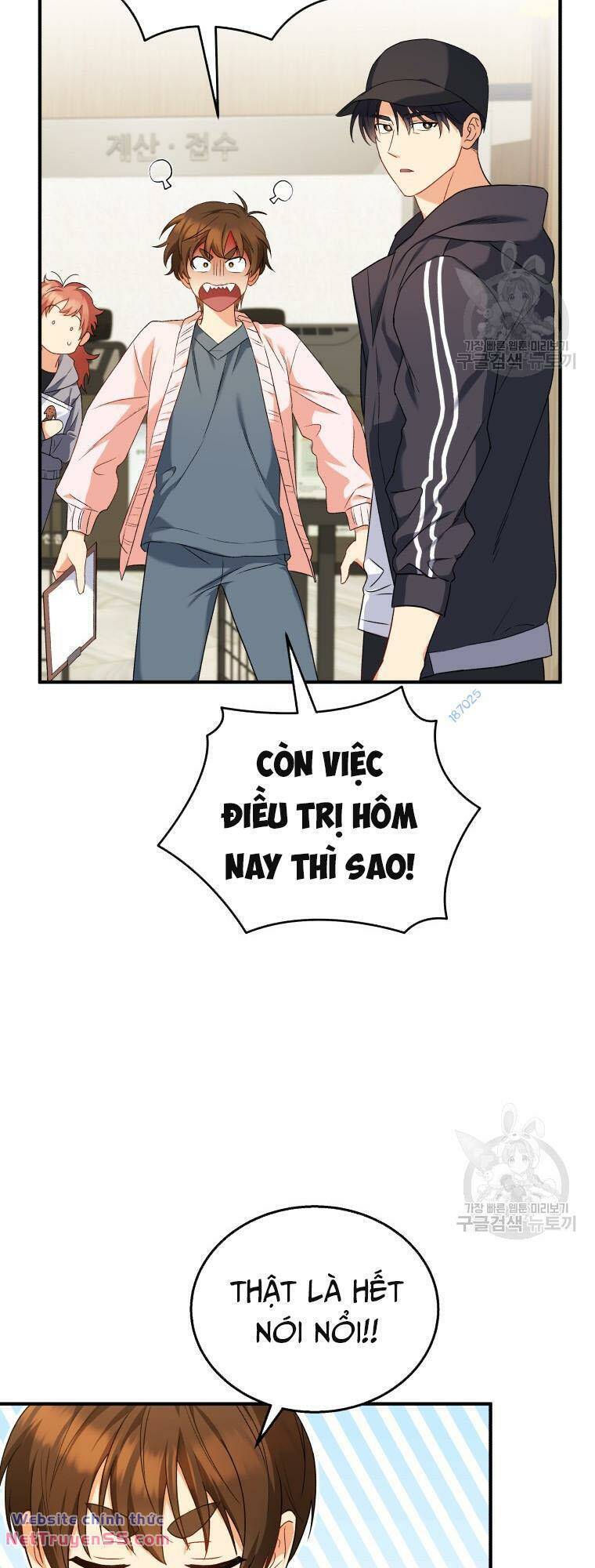 Xin Chào! Bác Sĩ Thú Y Chap 12 - Next Chap 13
