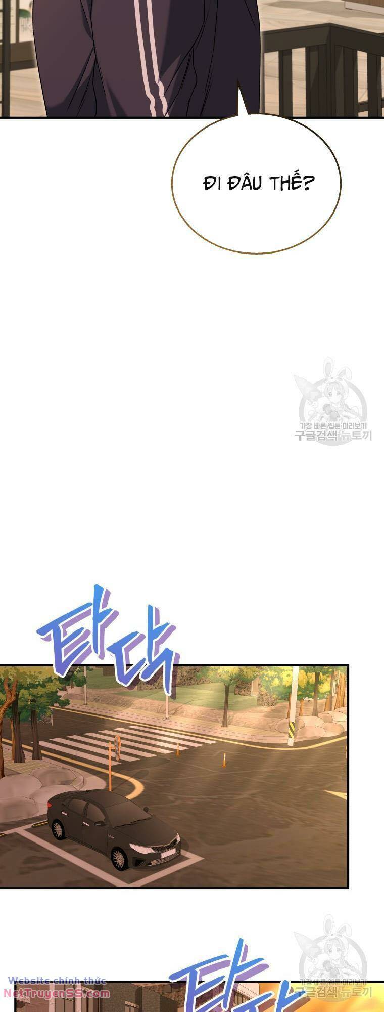 Xin Chào! Bác Sĩ Thú Y Chap 12 - Next Chap 13