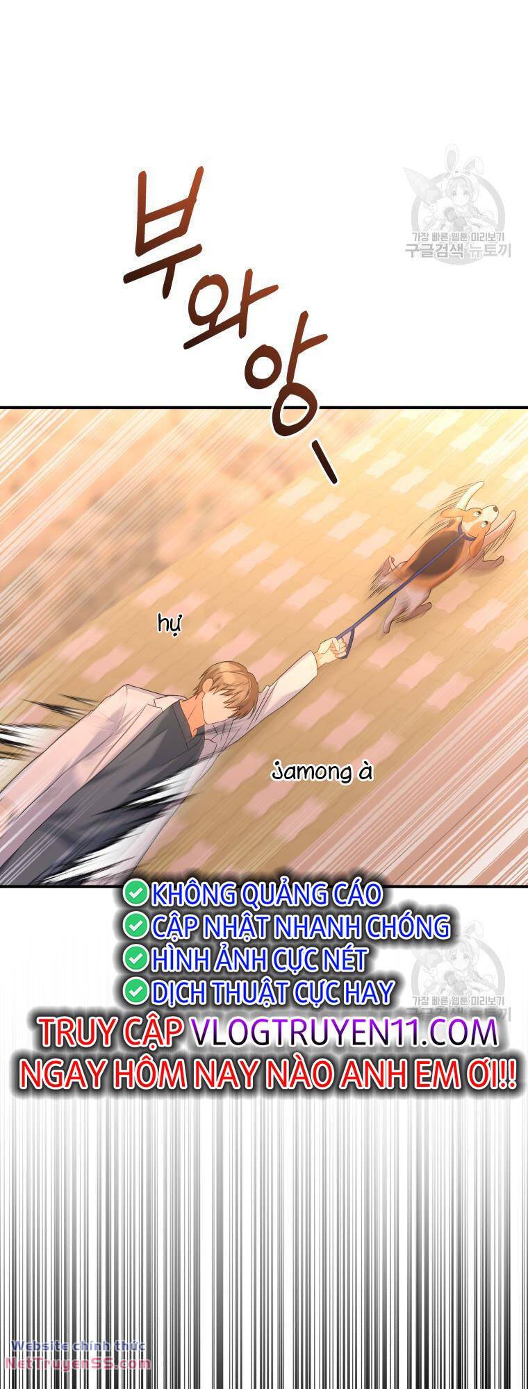 Xin Chào! Bác Sĩ Thú Y Chap 12 - Next Chap 13