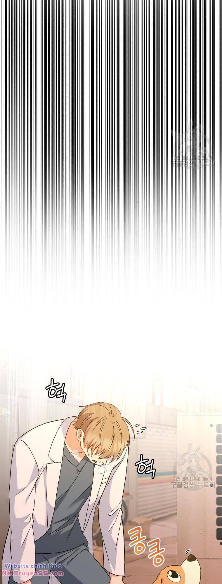 Xin Chào! Bác Sĩ Thú Y Chap 12 - Next Chap 13