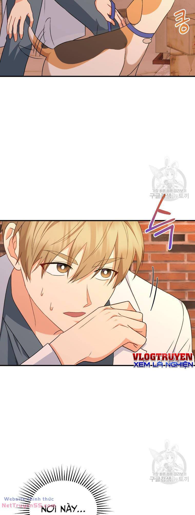 Xin Chào! Bác Sĩ Thú Y Chap 12 - Next Chap 13