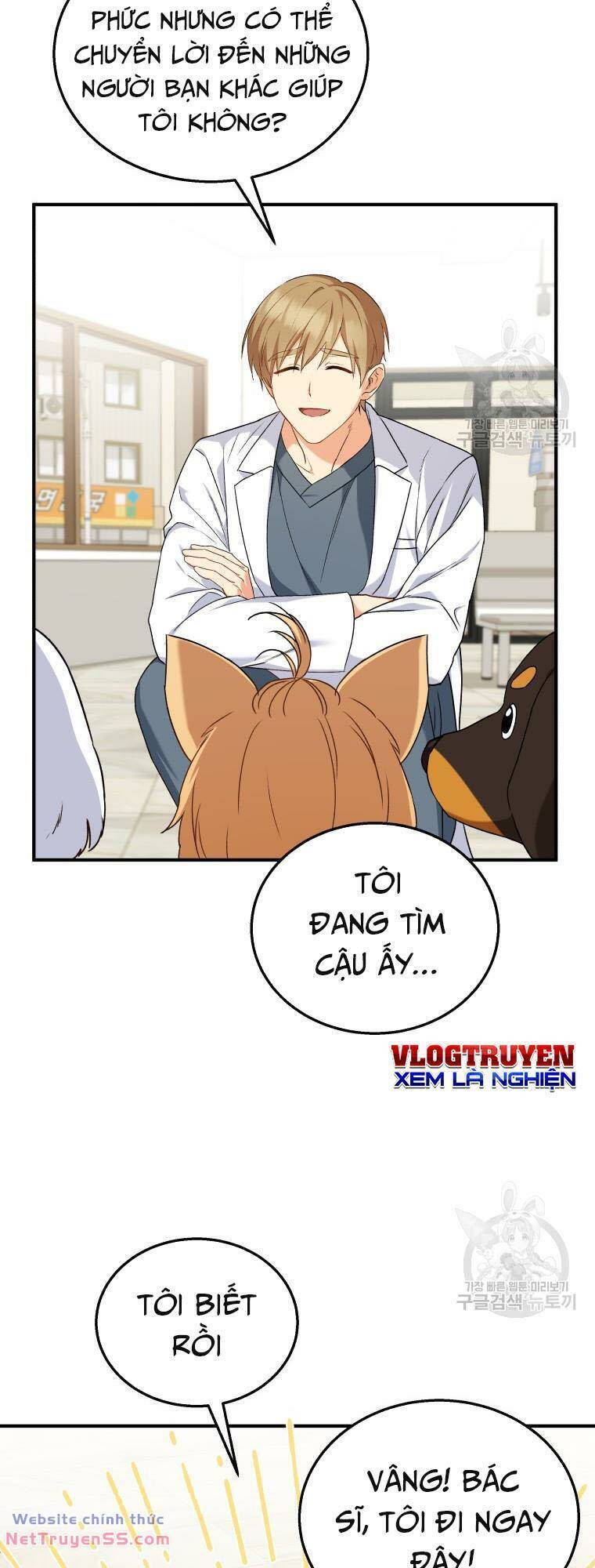 Xin Chào! Bác Sĩ Thú Y Chap 12 - Next Chap 13
