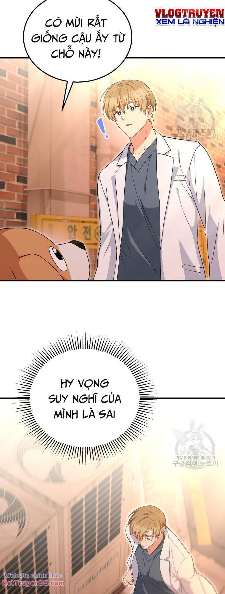 Xin Chào! Bác Sĩ Thú Y Chap 12 - Next Chap 13