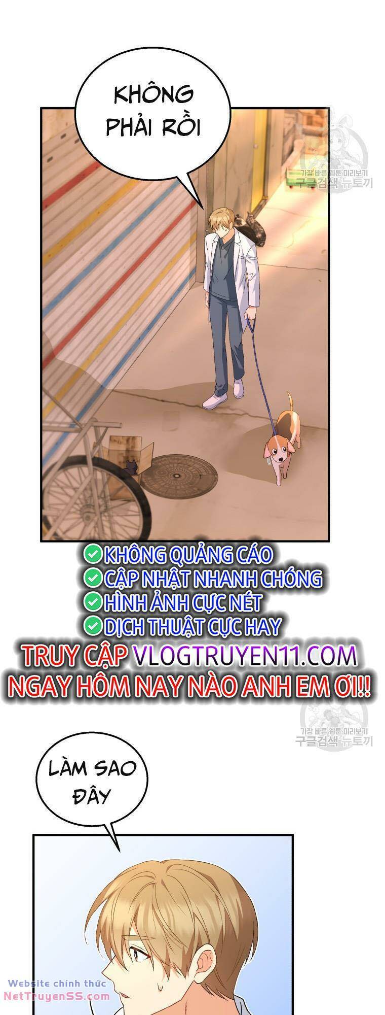 Xin Chào! Bác Sĩ Thú Y Chap 12 - Next Chap 13